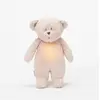 Image de Moonie The organic Humming Bear with Lamp Rose 2.0 (19 cm)