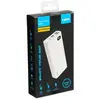 Image de iBox Banque d'alimentation PB10 20000mAh (20000 mAh), Chargeur de secours, Blanc