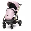 Image de Poussette Arizo Premium 15 Baby Pink Eco Cadre doré