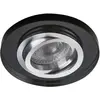 Image de Kanlux, Éclairage : accessoires, 26717 MORTA CT-DTO50-B Cadre d'encastrement