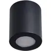 Image de Kanlux, Spot de plafond, Sani (GU10)