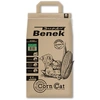 Image de 7l Super Benek Corn Cat Ultra Litière pour chats à l'herbe fraîche