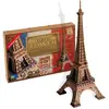 Image de WoodenCity Escape Puzzle Box Eiffel Tower (202 pièces)