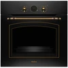 Image de Four Catalyse Amica Ed17319b Retro