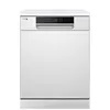 Image de Lave-vaisselle 60cm 14 couverts 46db Fagor FLVP141EW