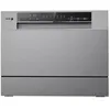 Image de Lave-vaisselle 45cm 6 couverts 47db Fagor FLV0647DS