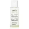 Image de Delia Cosmetics, Sérum pour cils, Shampooing pour sourcils et cils Eyebrow Expert Vegan Formula 50ml
