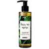 Image de Anwen, Shampoing, Shampooing Hair Me More Hair Increasing Volume 200Ml (Shampoing liquide, 200 ml)