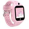 Image de Montre Connectée WiFi Enfant avec carte SIM Appels vidéo et GPS Forever Rose