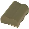 Image de Newell Batterie En-el3e