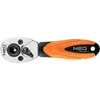 Image de Neo, Clé dynamométrique, Bit reketas 1/4"105 mm (08-501) (1/4")