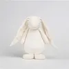 Image de Veilleuse Moonie Cream beige