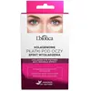 Image de L´Biotica, Soin des yeux, Masques (Patchs pour les yeux, Journée, Nuit, Jour + nuit)