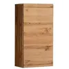 Image de Bloc mural design "switch iv" 60cm naturel