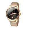Image de Montre intelligente Maxcom Fit FW42 Or