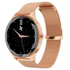 Image de Montre intelligente Maxcom FW52 Gold