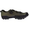 Image de Fizik Chaussures De Gravel Atlas EU 41