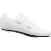 Image de Fizik, Hommes, Chaussures de cyclisme, Nyma Shoes coal (47), Blanc