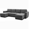 Image de Canapé d'angle convertible panoramique PHARELL 5/6 places - Tissu anthracite - Coffre de rangement - L297 x P155 x H71/85 cm