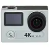 Image de Pni Caméra D´action Evo A2 Pro 4k H8pro 30 Fps One Size