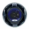Image de Pni Haut-parleurs Coaxiaux Hifi500 100w 2 Unités