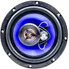Image de Pni Haut-parleurs Coaxiaux Hifi650 120w 16.5 Cm