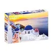 Image de Puzzle 1000 pièces Enjoy - Lever de soleil sur Santorin, Grèce