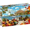 Image de Enjoy Puzzle ENJOY-1874 - Splendeur de l'automne, puzzle, 1000 pièces (1000 pièces)