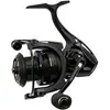 Image de Wizard Moulinet Spinning Omega