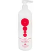 Image de Kallos Cosmetics, Après-shampoing, KJMN Nourriture (1000 ml)