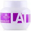 Image de Kallos Cosmetics, Masque capillaire, Latte (800 ml)