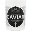 Image de Kallos Cosmetics, Masque capillaire, caviar (1000 ml)