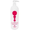 Image de Kallos Cosmetics, Shampoing, KJMN Luminous Shine (Shampoing liquide, 1000 ml)