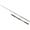 Image de Wizard Canne à Pêche Pour Poisson-chat Vertix Boat Jig 1.80 m