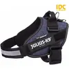 Image de Trixie IDCPowergeschirr (harnais de puissance) (M, Chien, Général), Collier + laisse
