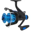 Image de Kamasaki Moulinet Carpe Super Runner