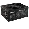 Image de Kolink Alimentation ATX Continuum v2 - 1050W
