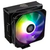 Image de Kolink Umbra EX180 ARGB