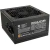 Image de Kolink Alimentation Modulaire Modula Regulator 850w Gen5 80+ Gold