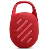 Image de Jbl Clip 5 - Rouge