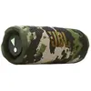 Image de JBL Flip 7 Camouflage