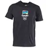 Image de Leatt Maillot à Manches Courtes Mtb Gravity 1.0 L