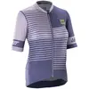 Image de Leatt Maillot à Manches Courtes Endurance 3.0 L