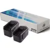 Image de Lot de 2 batteries pour Milwaukee 0901-28 perceuse visseuse 3300mAh 18V - Visiodirect -