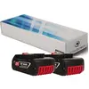 Image de Lot de 2 batteries pour Bosch GDR visseuse à chocs 18 V-LI 4000mAh 18V - Visiodirect -
