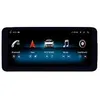 Image de Autoradio Android 12 Carplay sans fil - Écran 12.3 pouces - RAM 4Go ROM 128Go - Compatible Mercedes W463