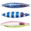 Image de M&w International Slow Jig Short Dragon Bone Assemble Ghost Blade 200g