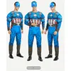 Image de Déguisement de muscle Spiderman Avengers adulte Captain America (165-180cm)