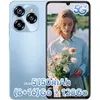 Image de OUKITEL C50 Téléphone Portable Débloqué 2024 - Smartphone Android 14 Écran 6.8 Smartphone Pas Cher 8Go+128Go/TF 1To Octa Core Batterie 5150mAh Smartphone Débloqué 5G Dual SIM- BLEU