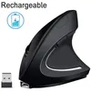 Image de EasyULT Souris sans Fil Rechargeable, Silence Click Wireless Mouse Optique Verticale Ergonomique, USB Nano-Récepteur